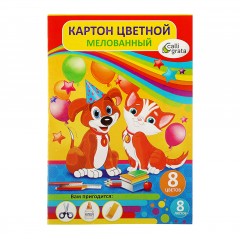 Картон цветной «Кот и Пёс», 8 листов, 8 цветов - Фото 1