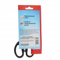 Ножницы «Офис» F-125, 12 см, пластиковые ручки - Фото 1