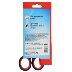 Ножницы «Стандарт», 15,5 см, пластиковые ручки - Фото 1