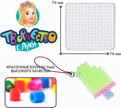 Термомозаика неоновая - Фото 4