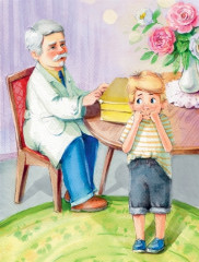 Приключения жёлтого чемоданчика - Фото 2