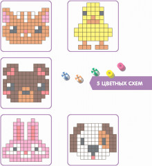 Термомозаика с блестками «Животные леса и фермы» - Фото 5