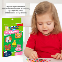 Термомозаика с блестками «Животные леса и фермы» - Фото 6