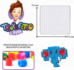 Термомозаика с блестками «Животные саванны» - Фото 4