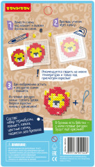 Термомозаика с блестками «Животные саванны» - Фото 14