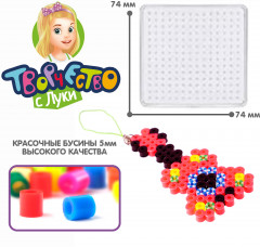 Термомозаика с блестками «Мексиканский микс» - Фото 4