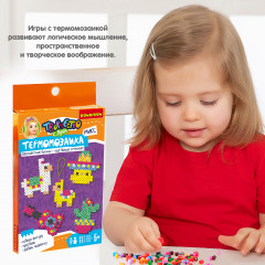 Термомозаика с блестками «Мексиканский микс» - Фото 6