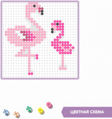 Термомозаика «Украшения с фламинго» - Фото 5