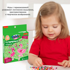 Термомозаика «Украшения с фламинго» - Фото 6