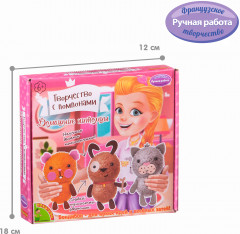 Набор для творчества «Домашние питомцы» - Фото 6