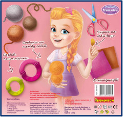 Набор для творчества «Домашние питомцы» - Фото 12