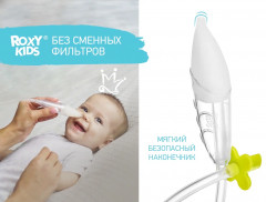 Аспиратор назальный с мягким наконечником для пылесоса «Dr. Bunny» - Фото 10