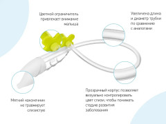 Аспиратор назальный с мягким наконечником для пылесоса «Dr. Bunny» - Фото 11