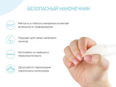 Аспиратор назальный с мягким наконечником для пылесоса «Dr. Bunny» - Фото 13