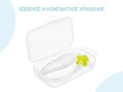 Аспиратор назальный с мягким наконечником для пылесоса «Dr. Bunny» - Фото 19