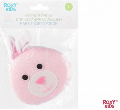 Губка с махровым покрытием «Rabbit» - Фото 7
