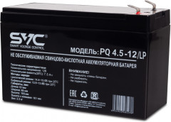 Батарея аккумуляторная PQ4,5-12/LP - Фото 1