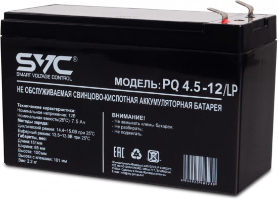 Батарея аккумуляторная SVC PQ4,5-12/LP