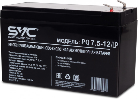 Батарея аккумуляторная SVC PQ7,5-12/LP