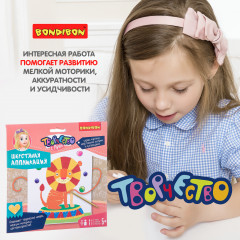 Набор для творчества «Львёнок-циркач» - Фото 8
