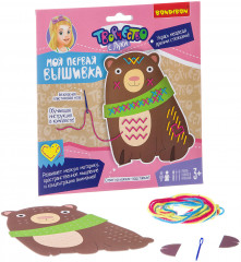 Набор для творчества «Моя первая вышивка. Медведь» - Фото 1