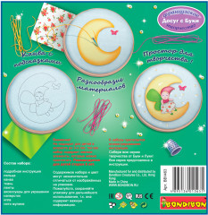 Набор для творчества «Фея добрых снов» - Фото 3