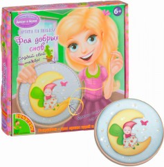 Набор для творчества «Фея добрых снов» - Фото 4