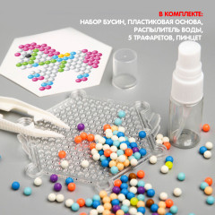 Аквамозаика «Игрушки» - Фото 2