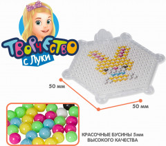 Аквамозаика «Игрушки» - Фото 4