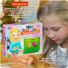 Набор для творчества «Подушка из фетра. Птички» - Фото 11