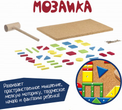 Набор для творчества «Мозаика с гвоздями и молоточком» - Фото 12