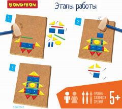 Набор для творчества «Мозаика с гвоздями и молоточком 2» - Фото 10