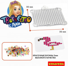 Аквамозаика «Фламинго с фруктами» - Фото 4