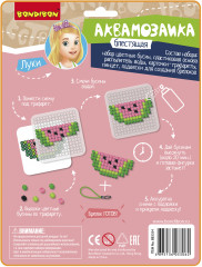 Аквамозаика «Фламинго с фруктами» - Фото 6