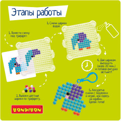 Аквамозаика большая - Фото 4