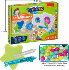 Аквамозаика большая - Фото 5