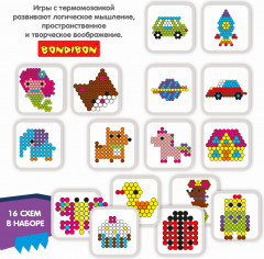 Аквамозаика большая - Фото 6