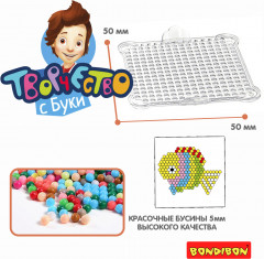 Аквамозаика «Подводный мир» - Фото 4