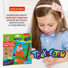 Набор для творчества «Лисица» - Фото 8