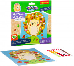 Набор для творчества «Ёж» - Фото 1