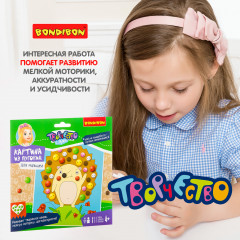 Набор для творчества «Ёж» - Фото 8