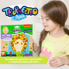 Набор для творчества «Ёж» - Фото 11