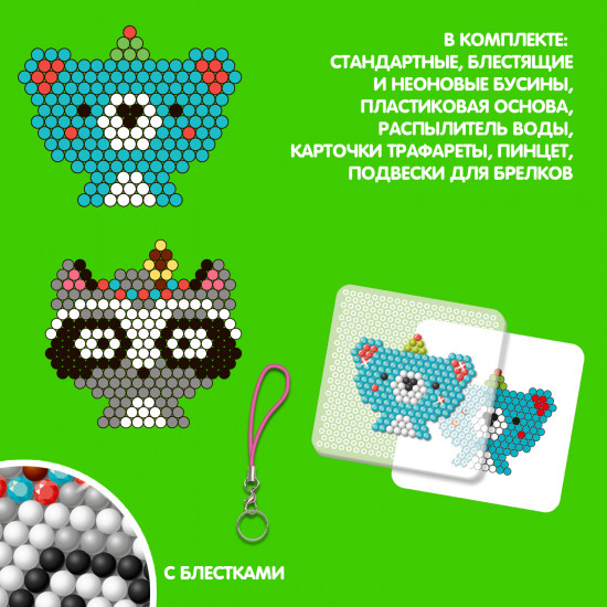 Аквамозаика «Лесные жители»