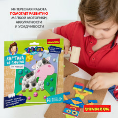 Набор для творчества «Коровка» - Фото 8
