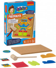 Набор для творчества «Роботы» - Фото 1