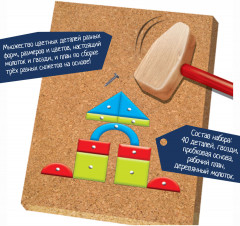 Набор для творчества «Роботы» - Фото 4