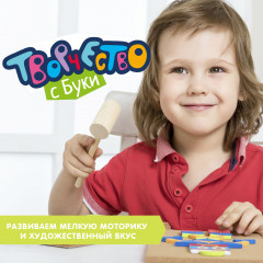 Набор для творчества «Роботы» - Фото 11