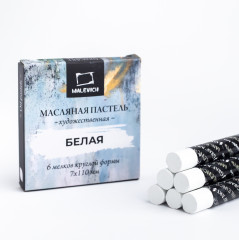 Пастель масляная - Фото 1