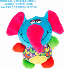 Игрушка-погремушка мягкая «Слон» - Фото 4