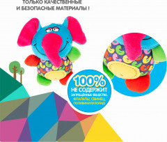Игрушка-погремушка мягкая «Слон» - Фото 8